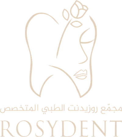 مجمع روزيدنت الطبي المتخصص